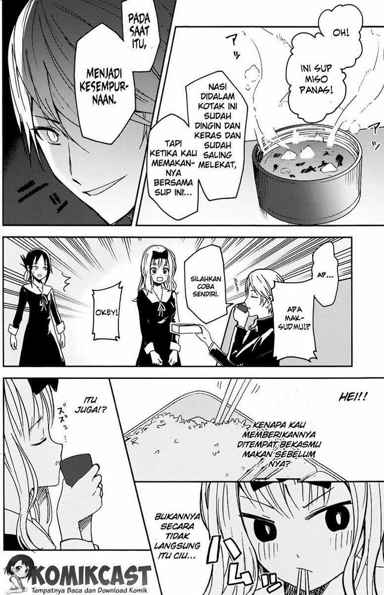 Kaguya-sama wa Kokurasetai: Tensai-tachi no Renai Zunousen Chapter 05