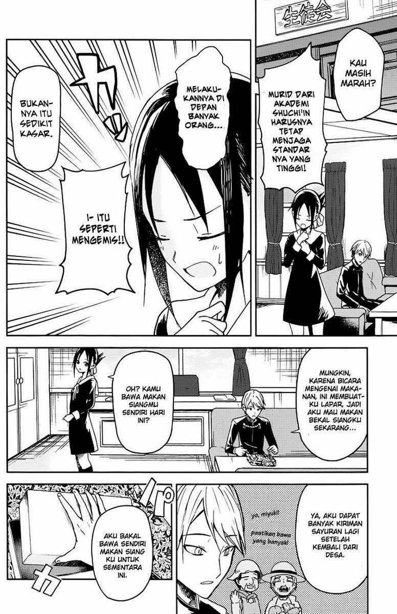 Kaguya-sama wa Kokurasetai: Tensai-tachi no Renai Zunousen Chapter 05