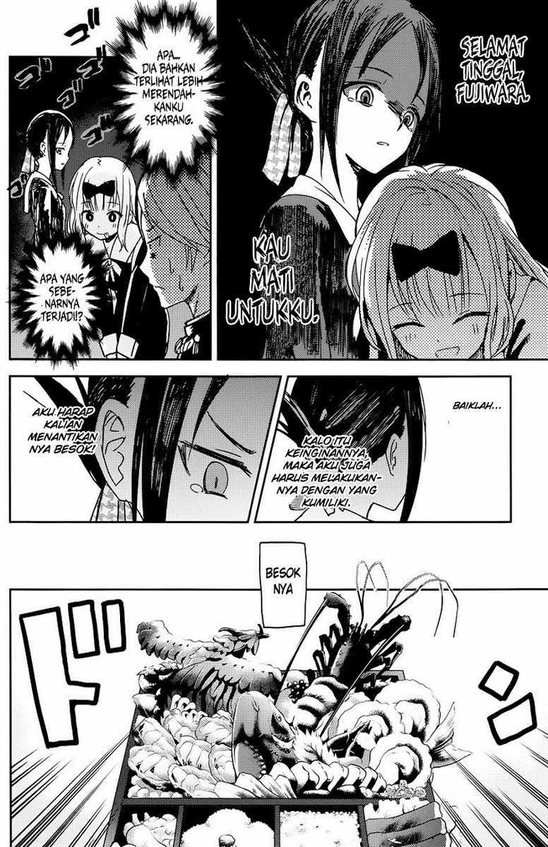 Kaguya-sama wa Kokurasetai: Tensai-tachi no Renai Zunousen Chapter 05