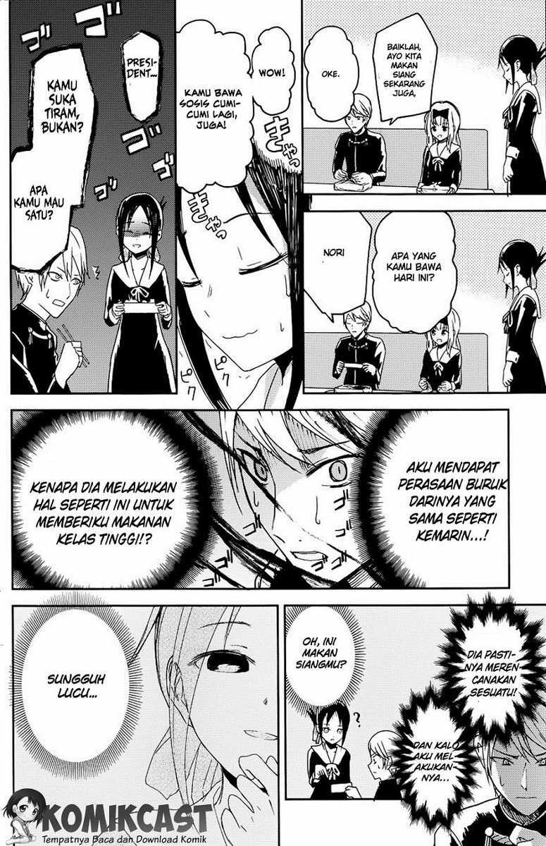 Kaguya-sama wa Kokurasetai: Tensai-tachi no Renai Zunousen Chapter 05