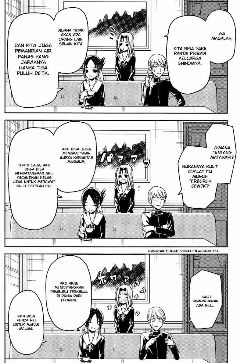 Kaguya-sama wa Kokurasetai: Tensai-tachi no Renai Zunousen Chapter 07