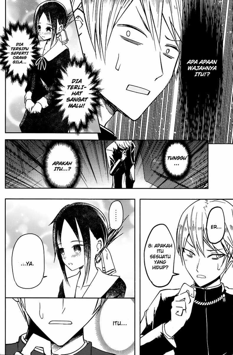 Kaguya-sama wa Kokurasetai: Tensai-tachi no Renai Zunousen Chapter 08