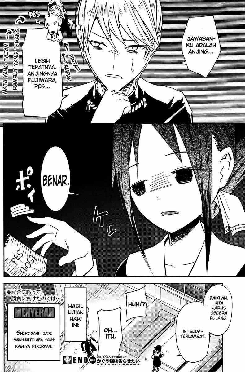 Kaguya-sama wa Kokurasetai: Tensai-tachi no Renai Zunousen Chapter 08