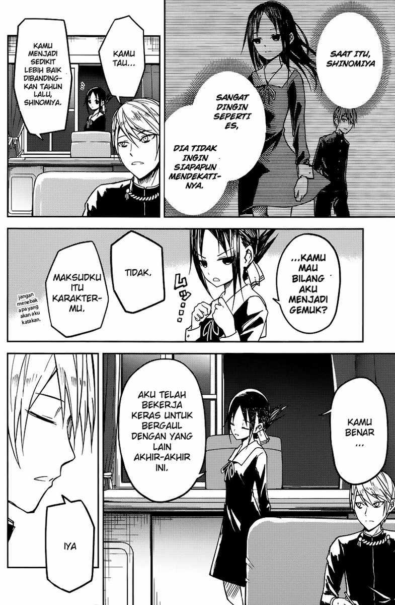 Kaguya-sama wa Kokurasetai: Tensai-tachi no Renai Zunousen Chapter 08