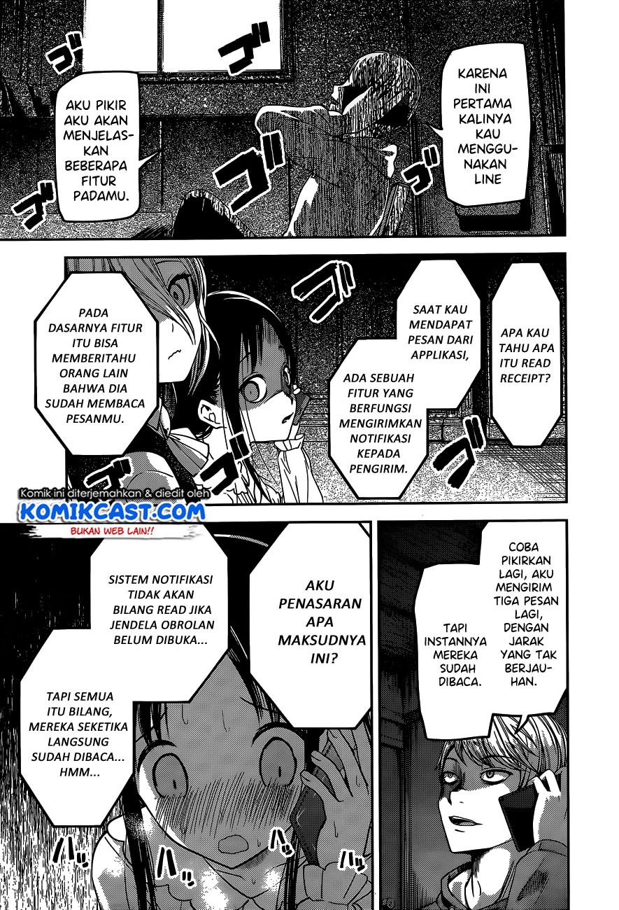 Kaguya-sama wa Kokurasetai: Tensai-tachi no Renai Zunousen Chapter 102