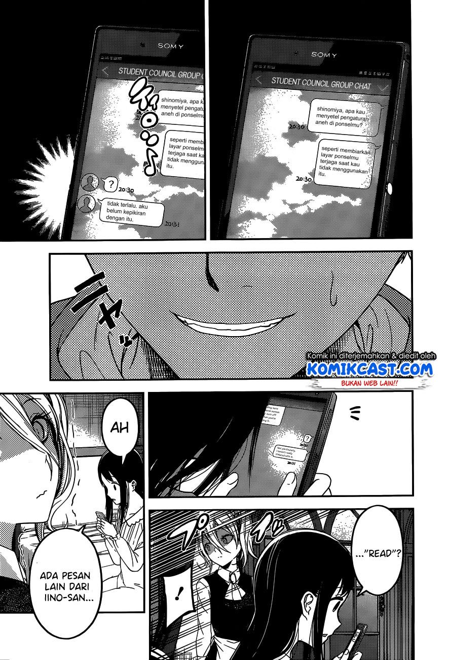 Kaguya-sama wa Kokurasetai: Tensai-tachi no Renai Zunousen Chapter 102