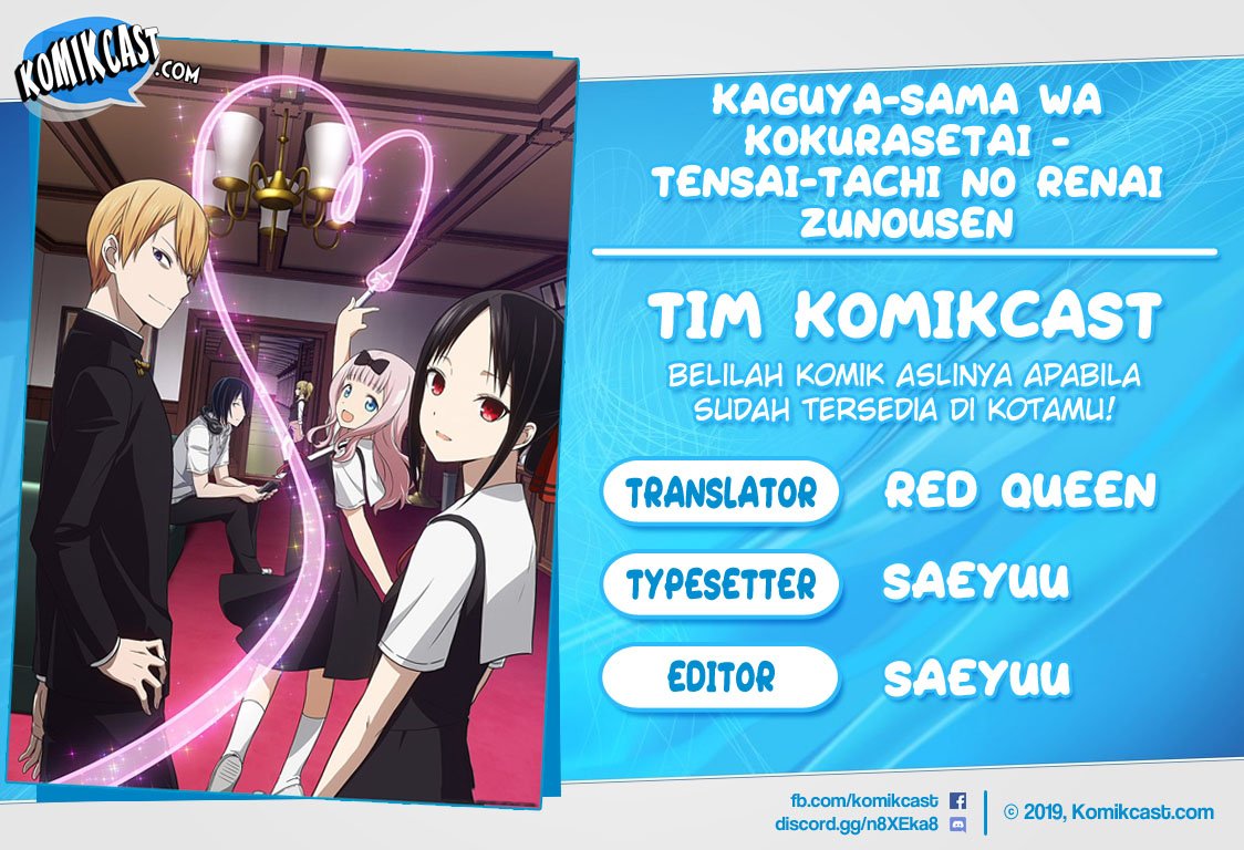 Kaguya-sama wa Kokurasetai: Tensai-tachi no Renai Zunousen Chapter 102