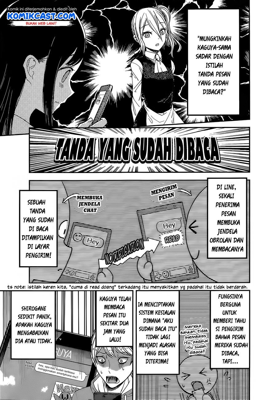 Kaguya-sama wa Kokurasetai: Tensai-tachi no Renai Zunousen Chapter 102