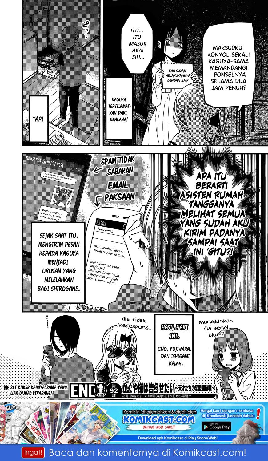 Kaguya-sama wa Kokurasetai: Tensai-tachi no Renai Zunousen Chapter 102