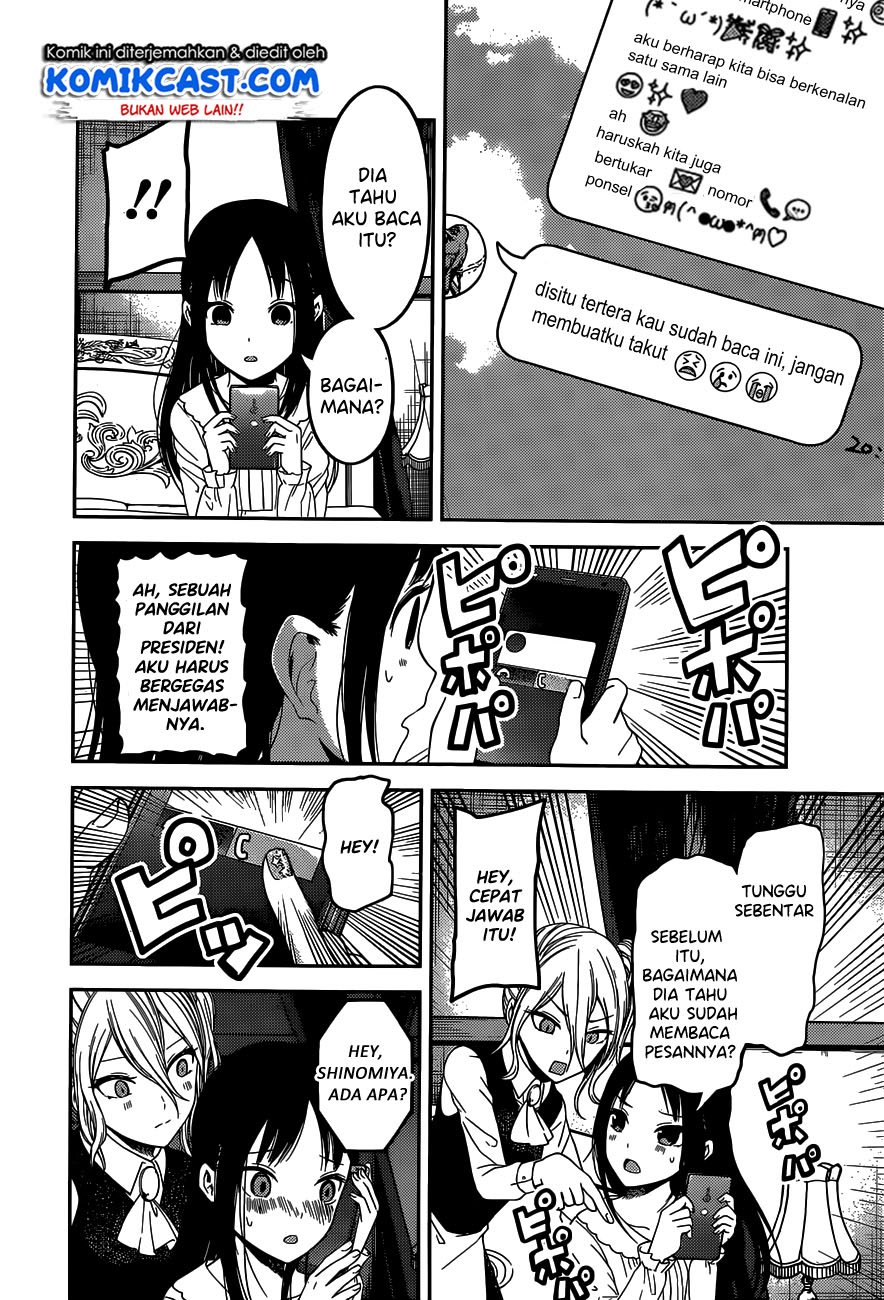 Kaguya-sama wa Kokurasetai: Tensai-tachi no Renai Zunousen Chapter 102