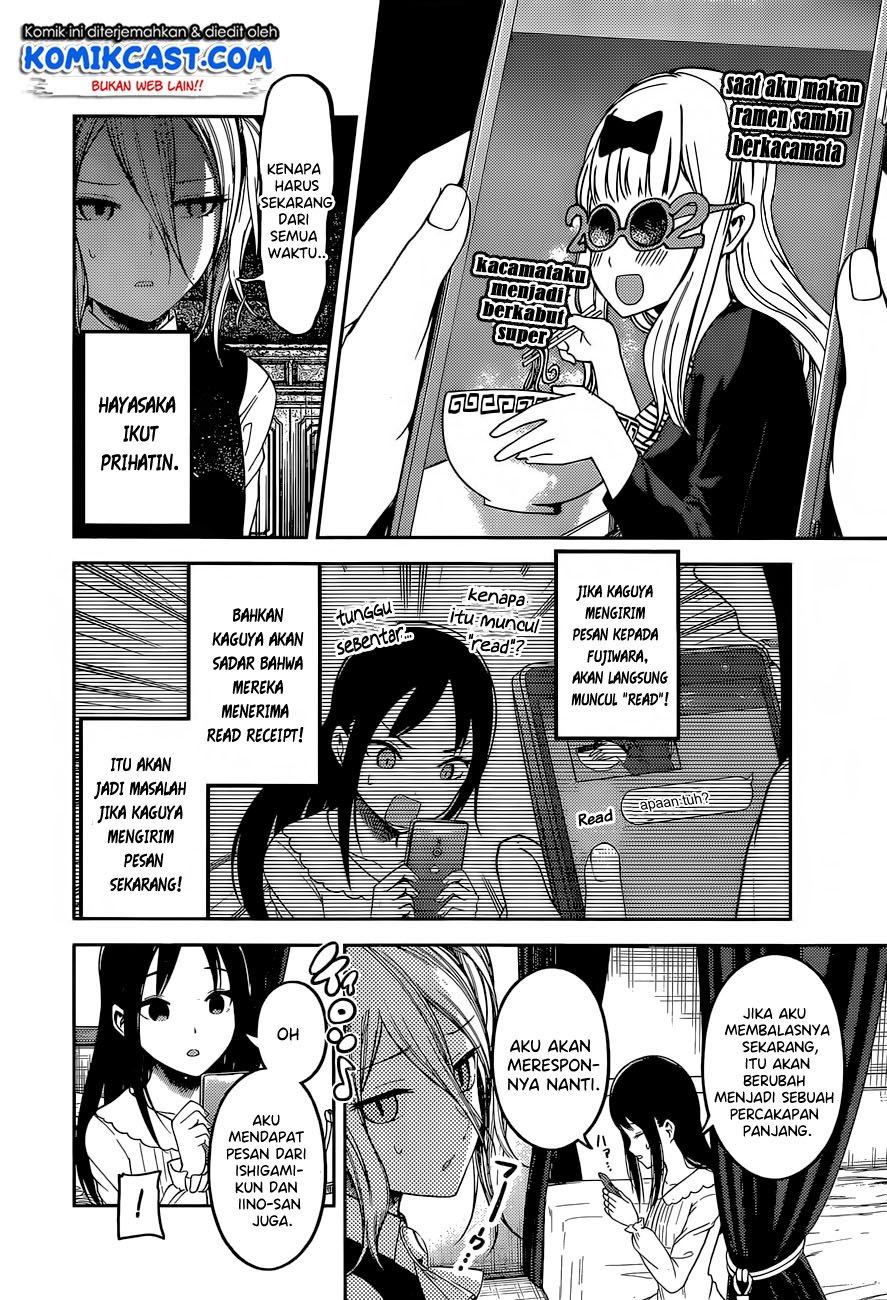 Kaguya-sama wa Kokurasetai: Tensai-tachi no Renai Zunousen Chapter 102