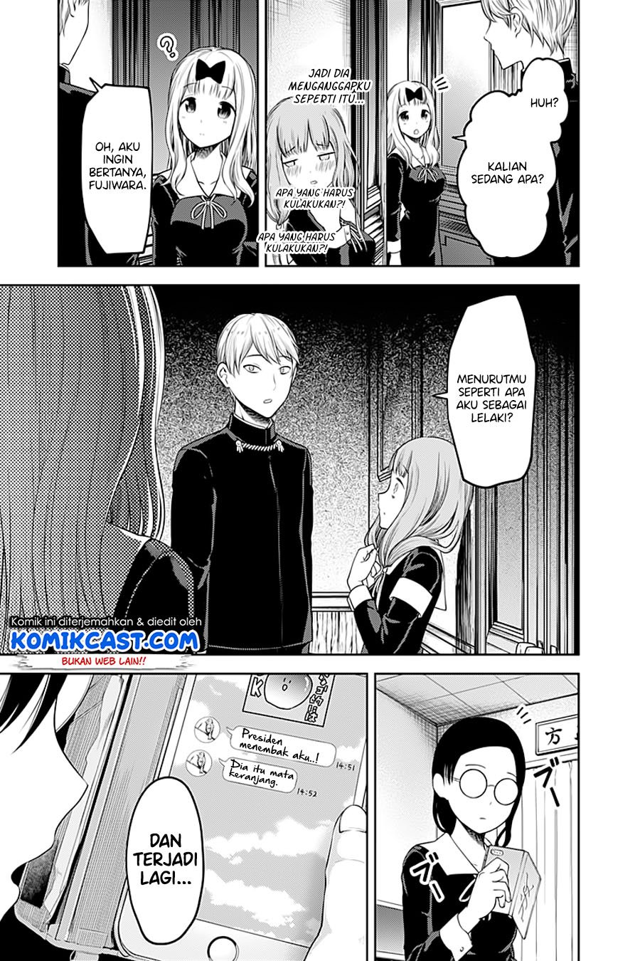 Kaguya-sama wa Kokurasetai: Tensai-tachi no Renai Zunousen Chapter 114