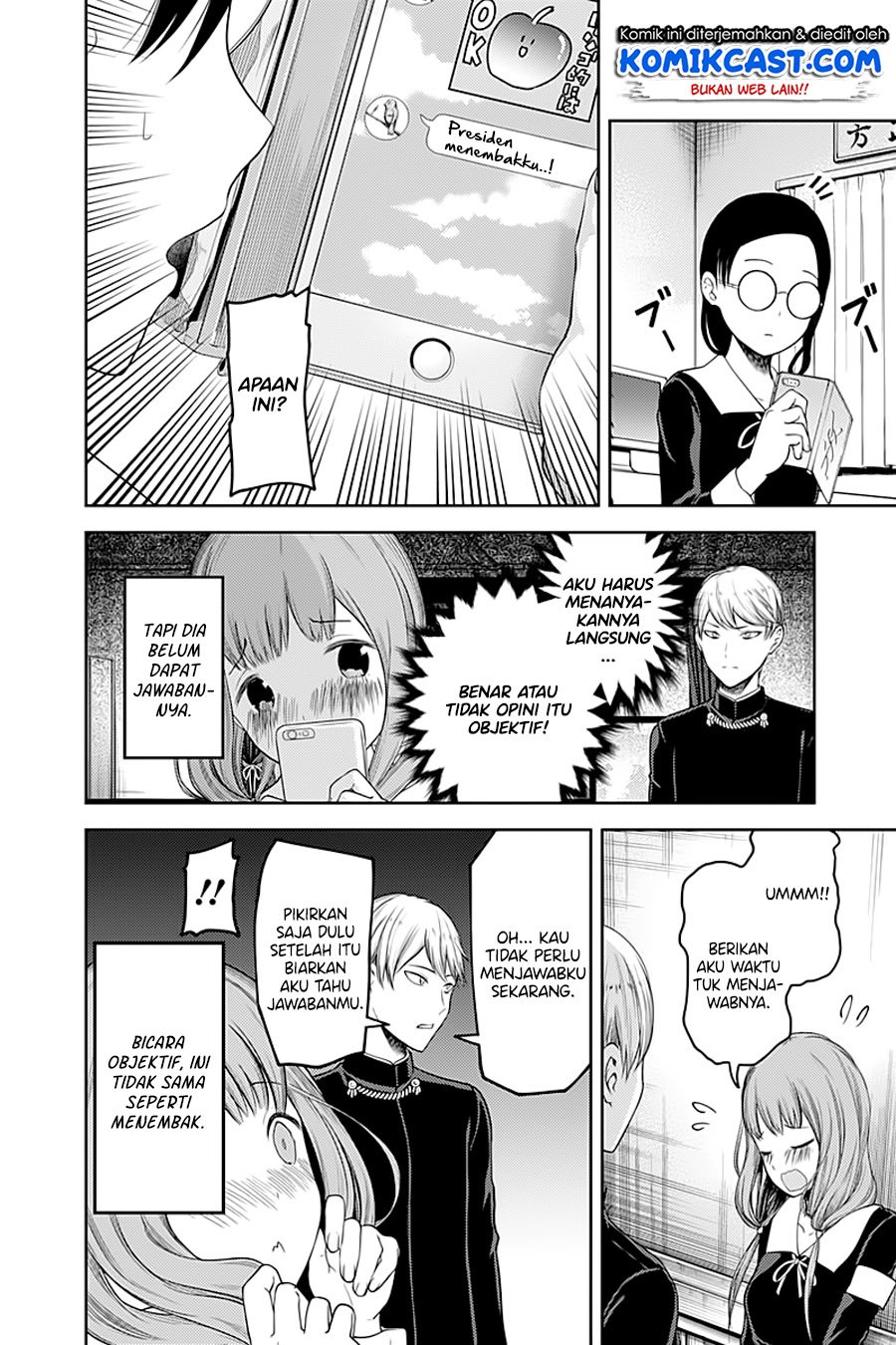 Kaguya-sama wa Kokurasetai: Tensai-tachi no Renai Zunousen Chapter 114