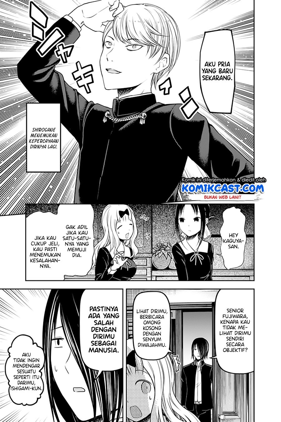 Kaguya-sama wa Kokurasetai: Tensai-tachi no Renai Zunousen Chapter 114