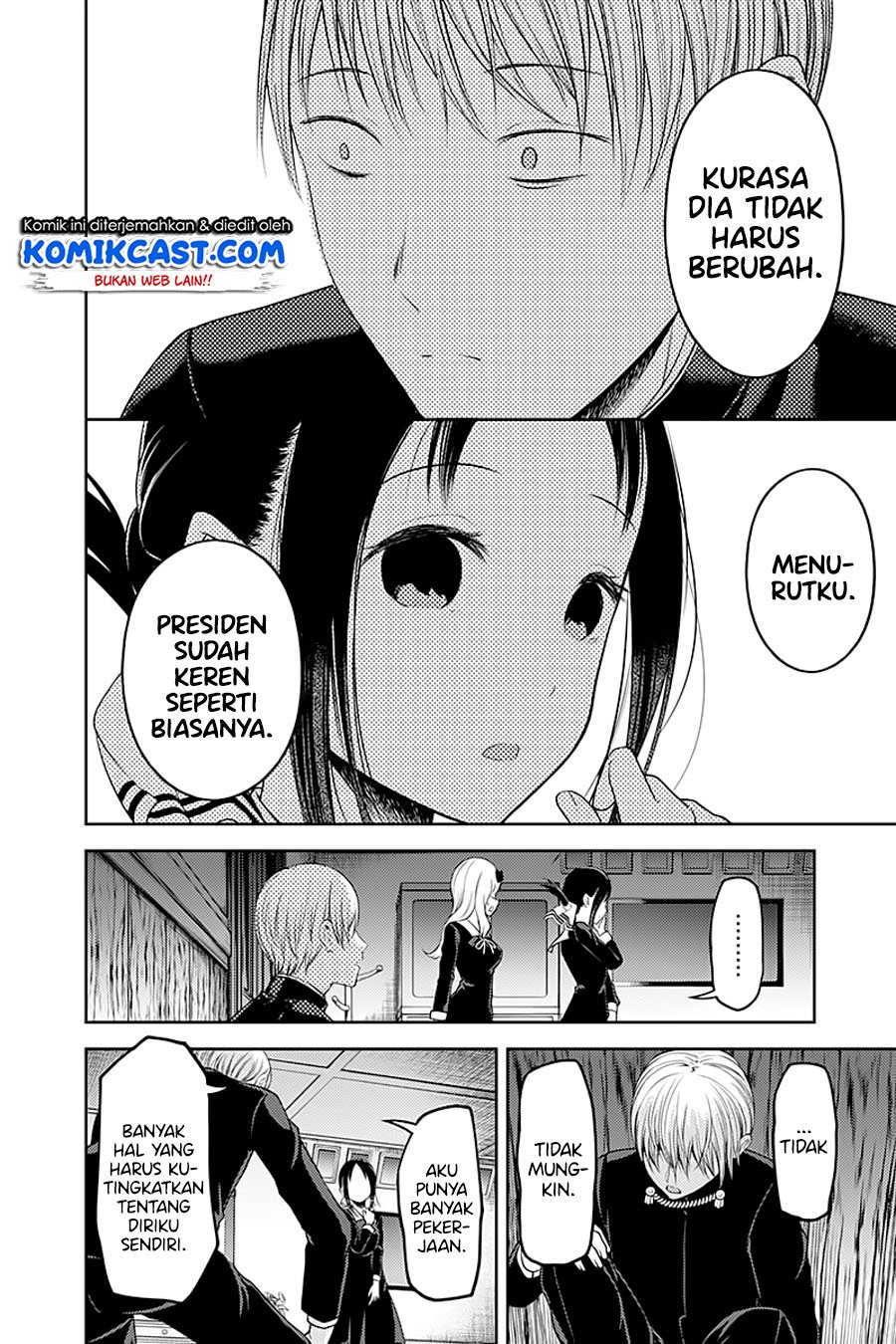 Kaguya-sama wa Kokurasetai: Tensai-tachi no Renai Zunousen Chapter 114