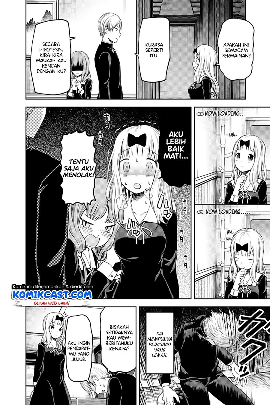 Kaguya-sama wa Kokurasetai: Tensai-tachi no Renai Zunousen Chapter 114