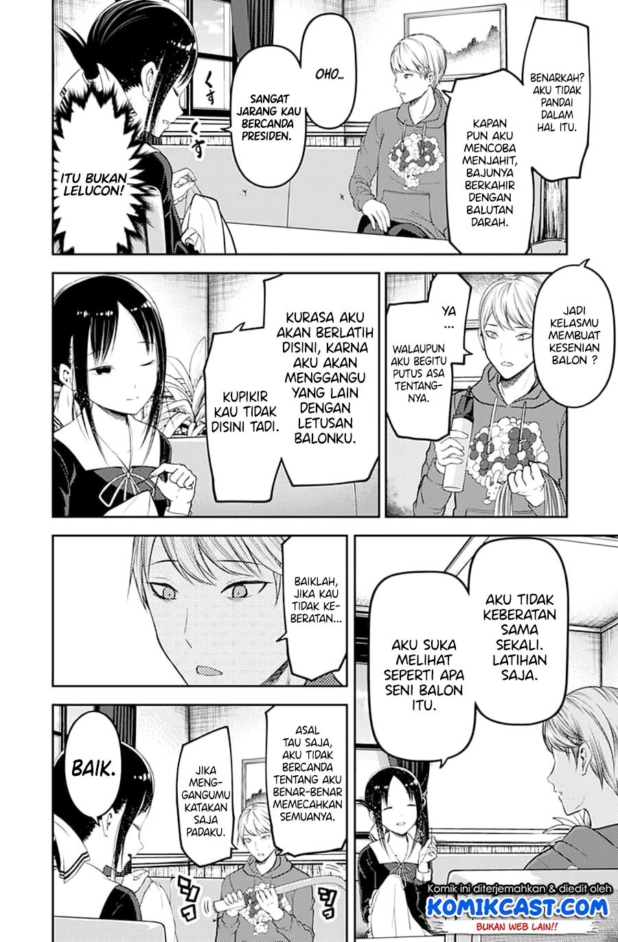 Kaguya-sama wa Kokurasetai: Tensai-tachi no Renai Zunousen Chapter 118