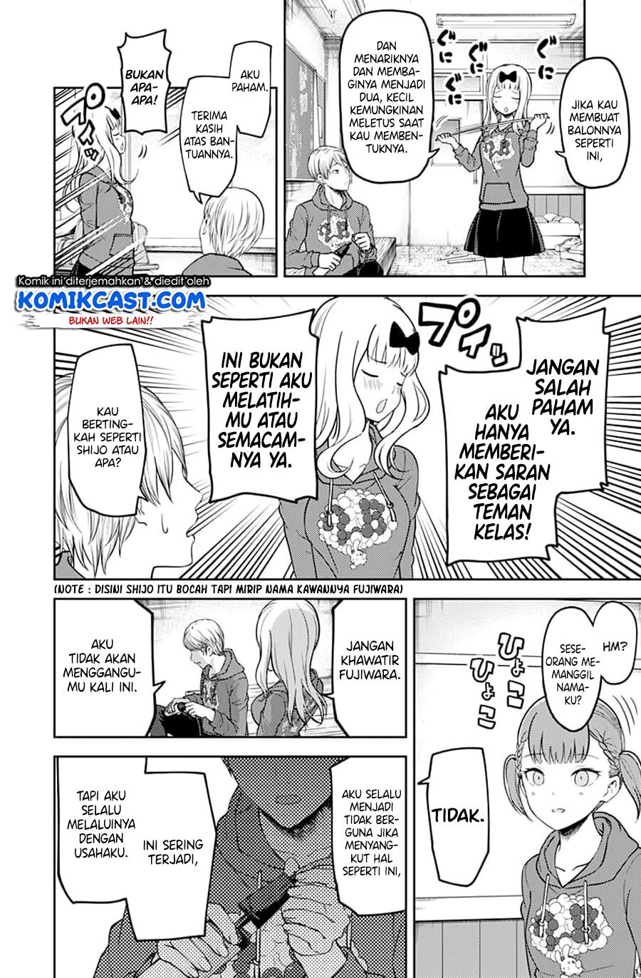 Kaguya-sama wa Kokurasetai: Tensai-tachi no Renai Zunousen Chapter 118