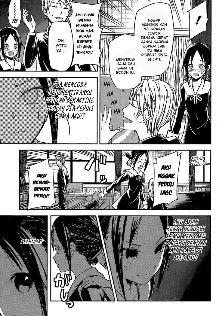 Kaguya-sama wa Kokurasetai: Tensai-tachi no Renai Zunousen Chapter 12