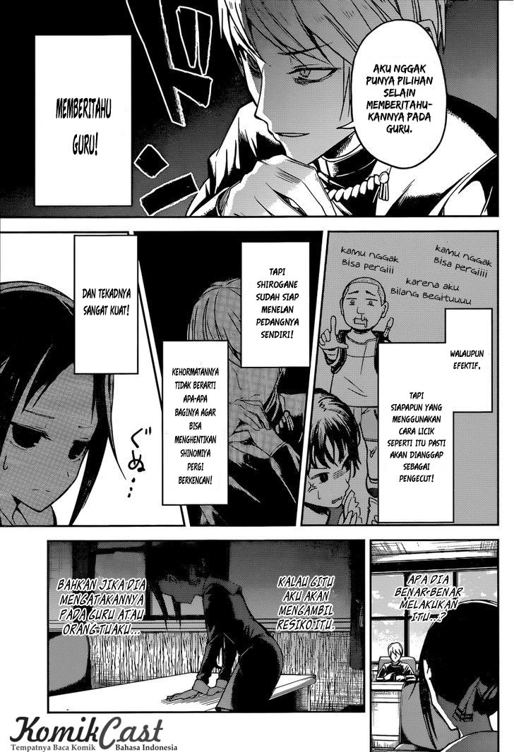 Kaguya-sama wa Kokurasetai: Tensai-tachi no Renai Zunousen Chapter 12