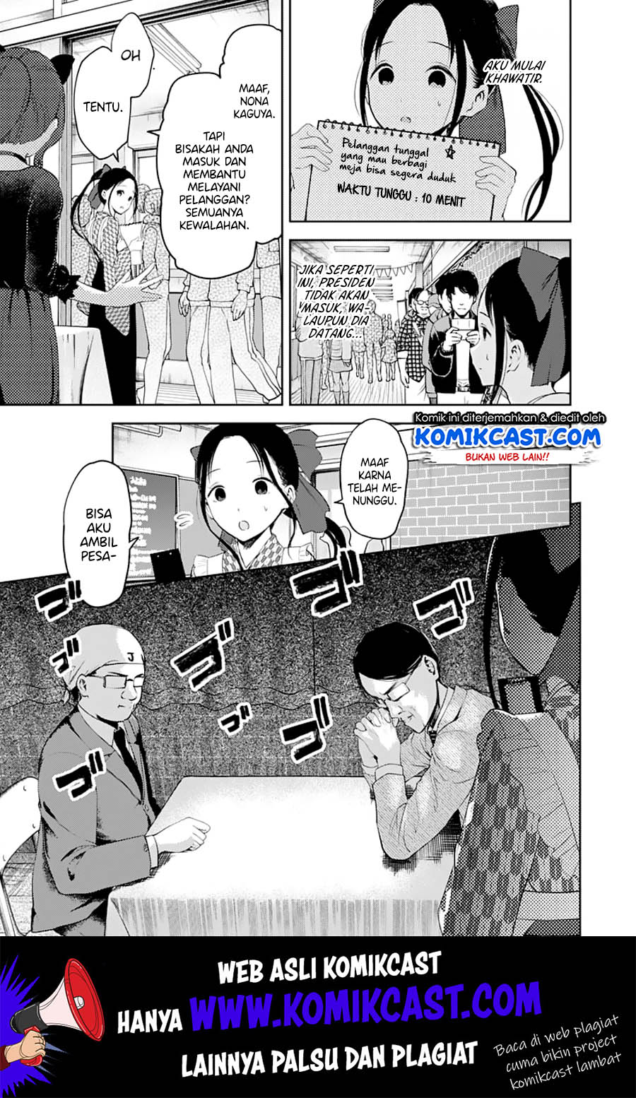 Kaguya-sama wa Kokurasetai: Tensai-tachi no Renai Zunousen Chapter 123