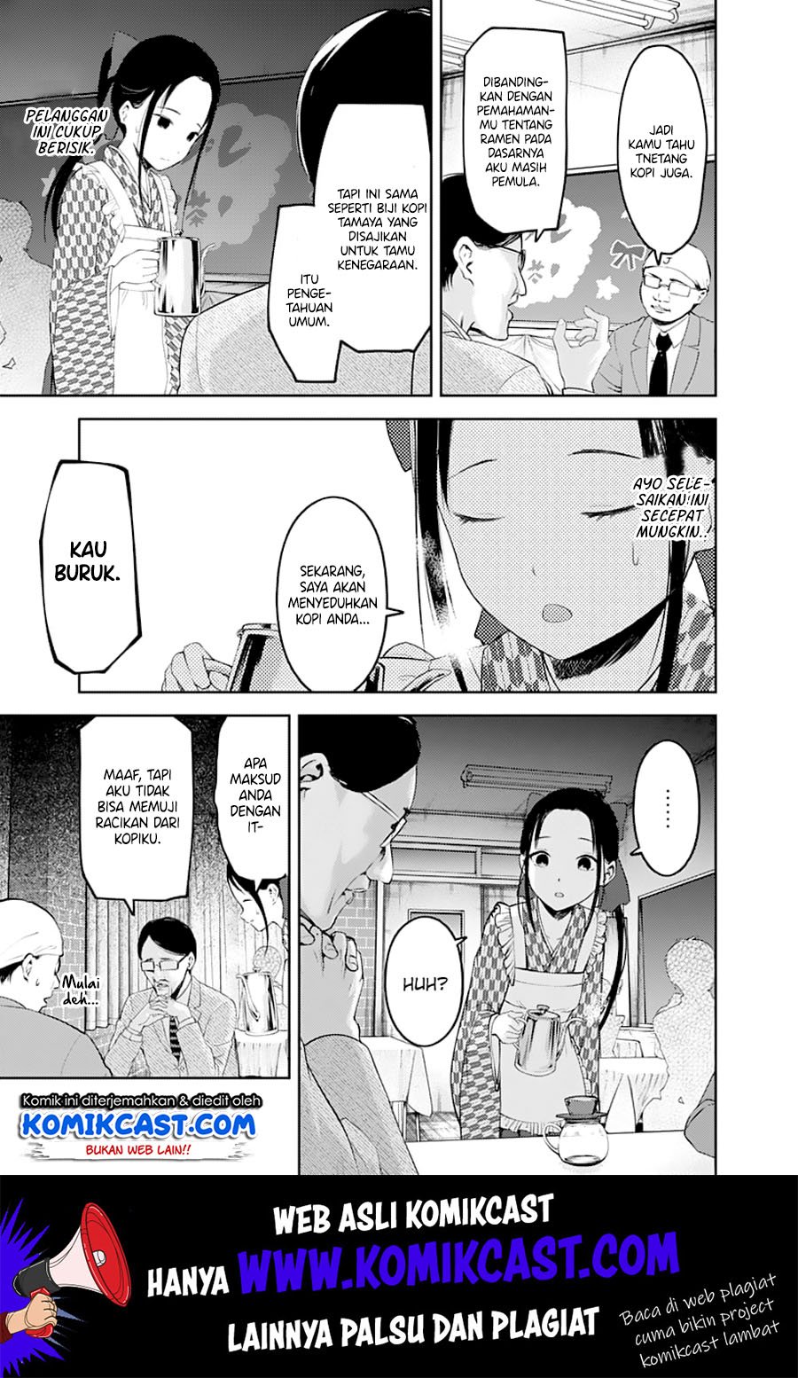 Kaguya-sama wa Kokurasetai: Tensai-tachi no Renai Zunousen Chapter 123