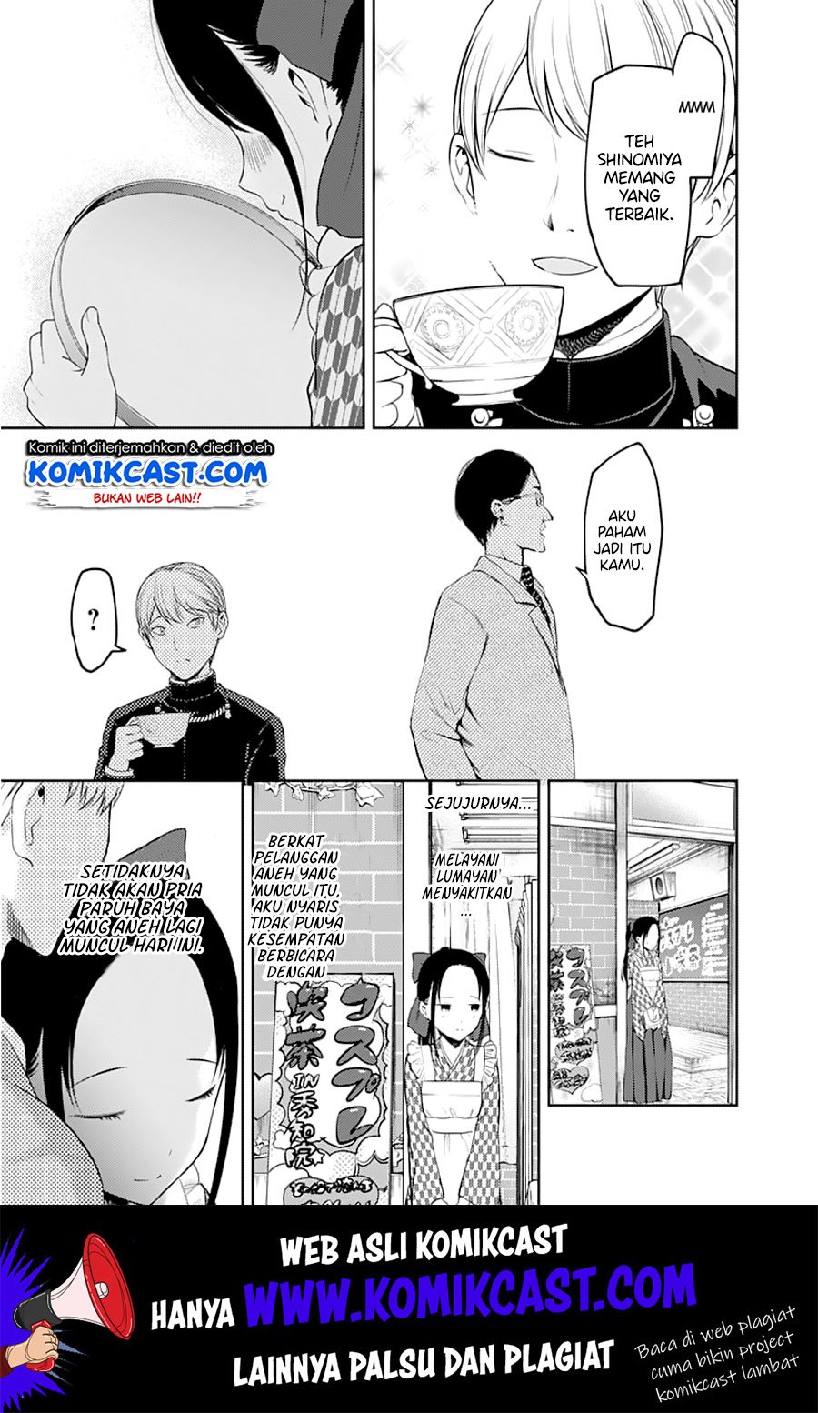 Kaguya-sama wa Kokurasetai: Tensai-tachi no Renai Zunousen Chapter 123