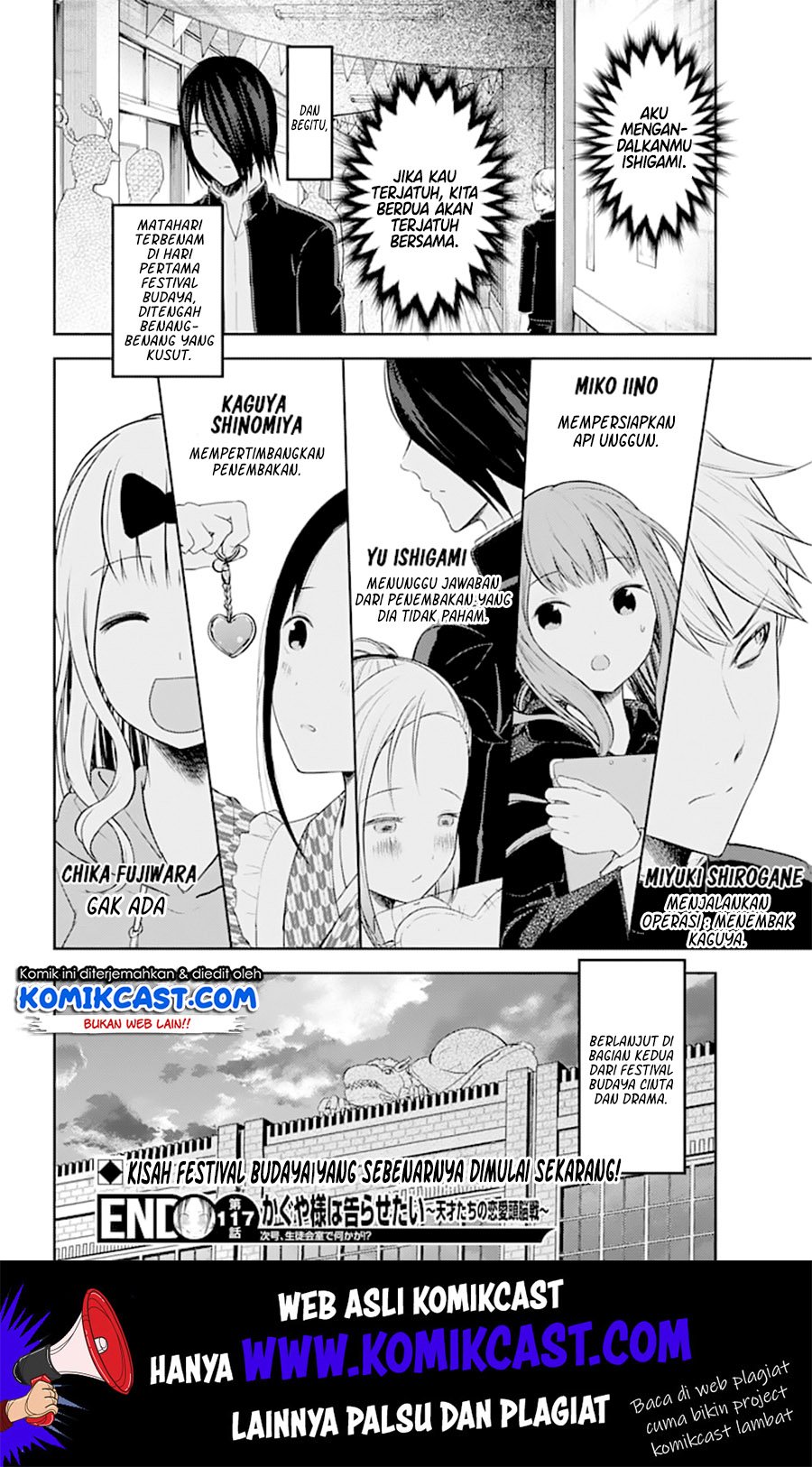 Kaguya-sama wa Kokurasetai: Tensai-tachi no Renai Zunousen Chapter 127