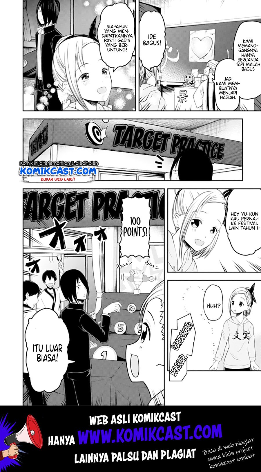 Kaguya-sama wa Kokurasetai: Tensai-tachi no Renai Zunousen Chapter 127