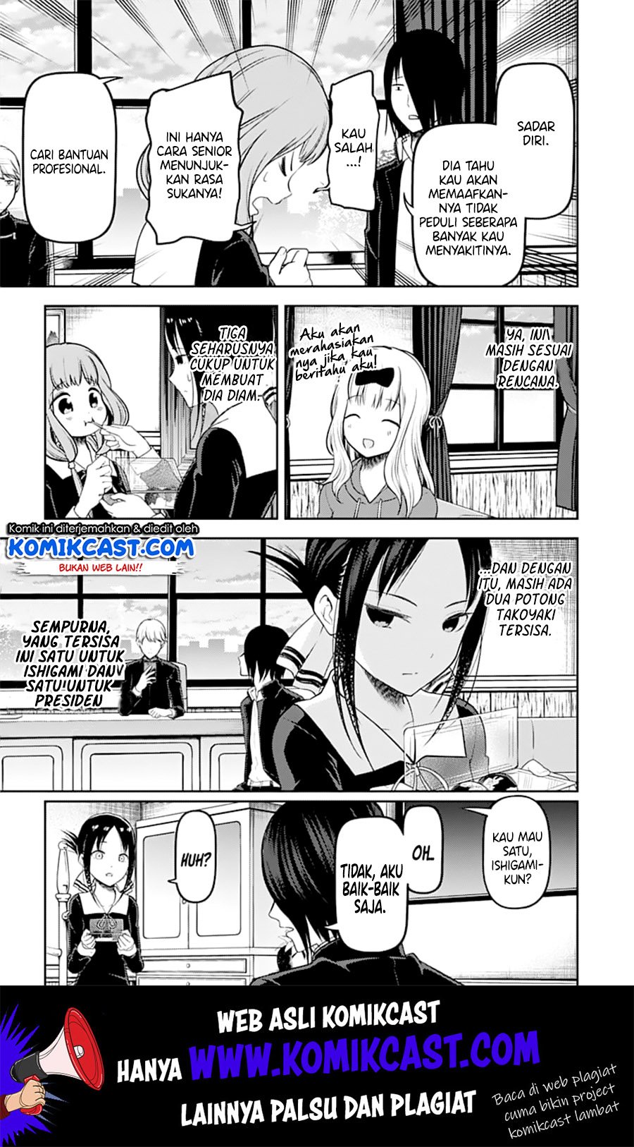 Kaguya-sama wa Kokurasetai: Tensai-tachi no Renai Zunousen Chapter 128