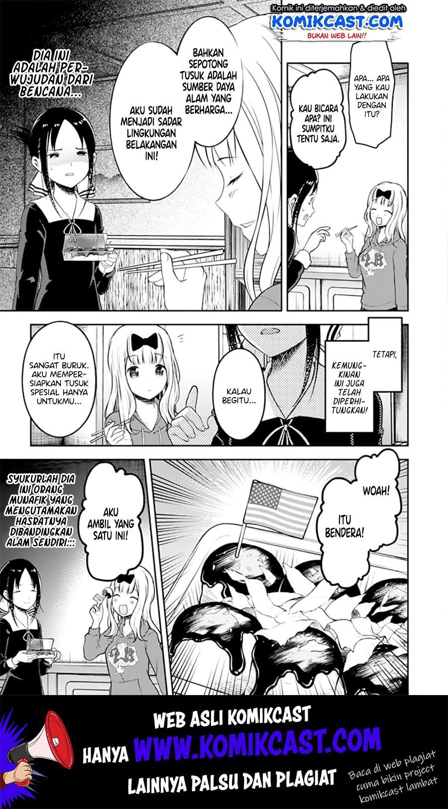 Kaguya-sama wa Kokurasetai: Tensai-tachi no Renai Zunousen Chapter 128