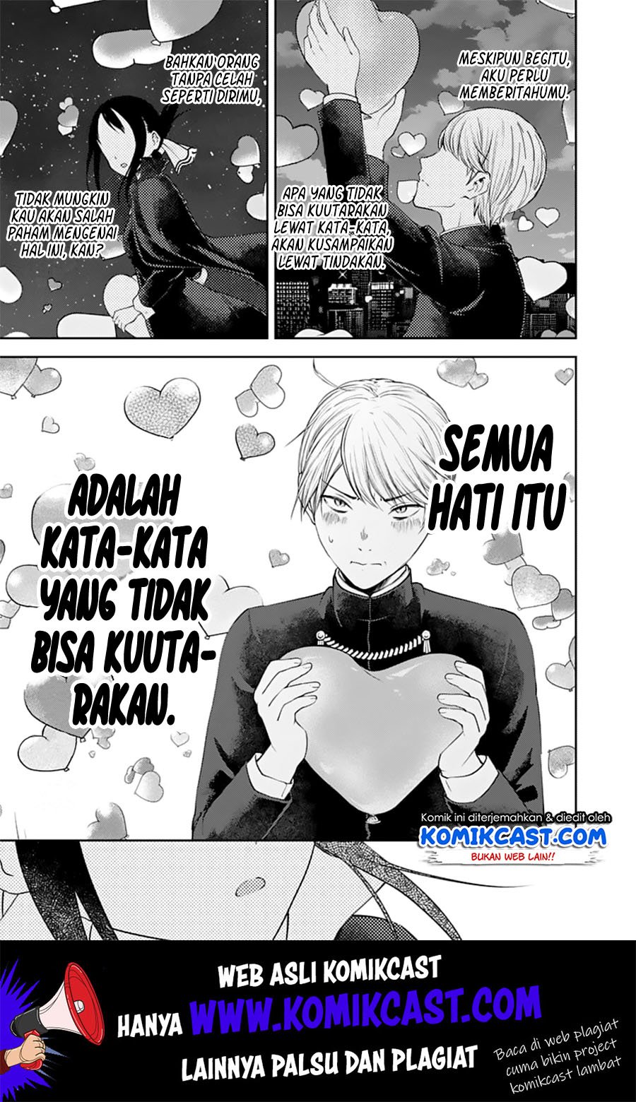 Kaguya-sama wa Kokurasetai: Tensai-tachi no Renai Zunousen Chapter 136