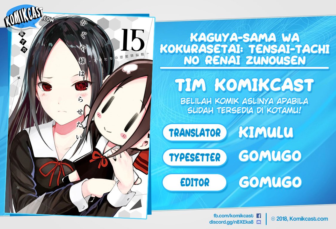 Kaguya-sama wa Kokurasetai: Tensai-tachi no Renai Zunousen Chapter 136