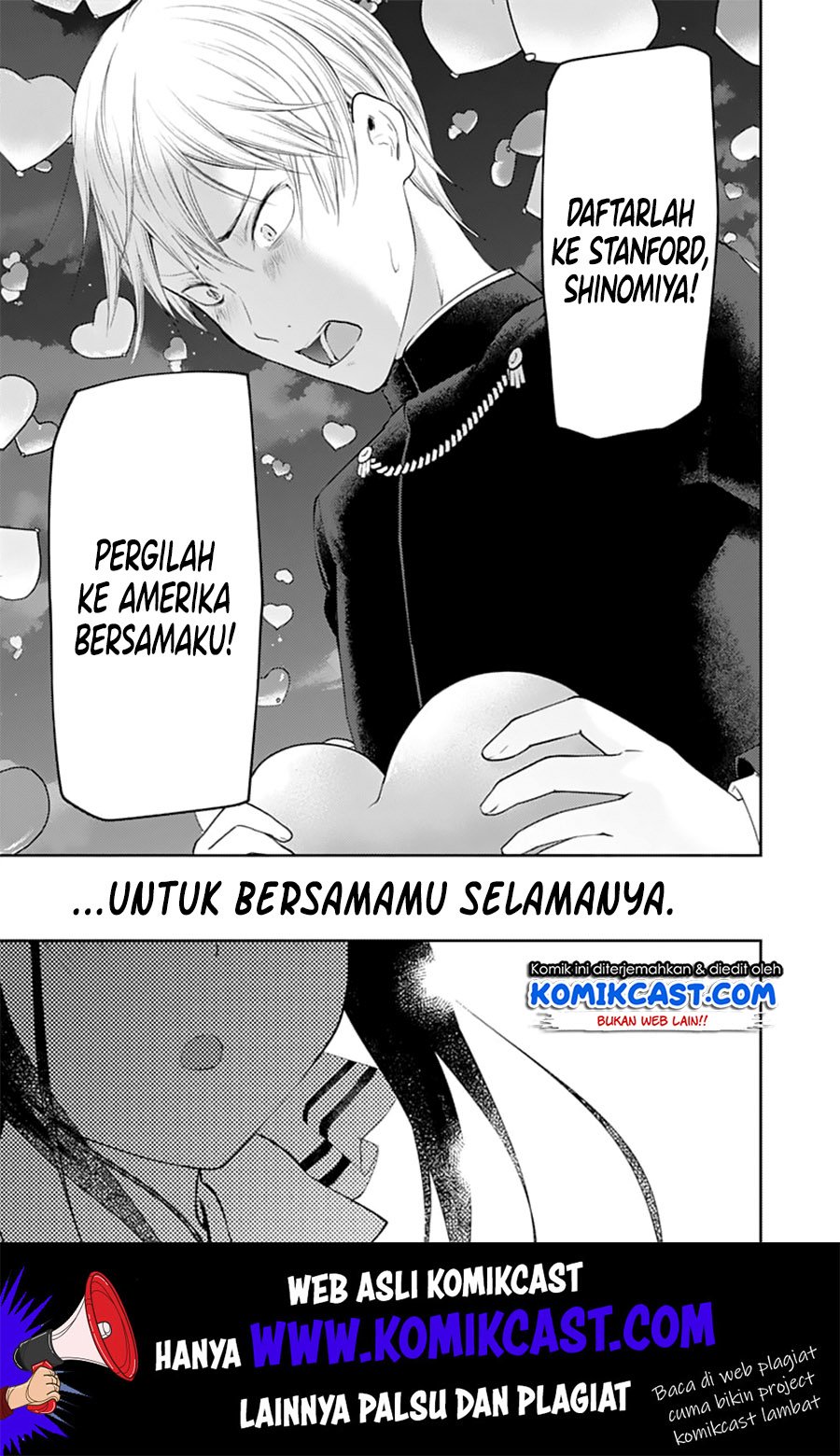 Kaguya-sama wa Kokurasetai: Tensai-tachi no Renai Zunousen Chapter 136