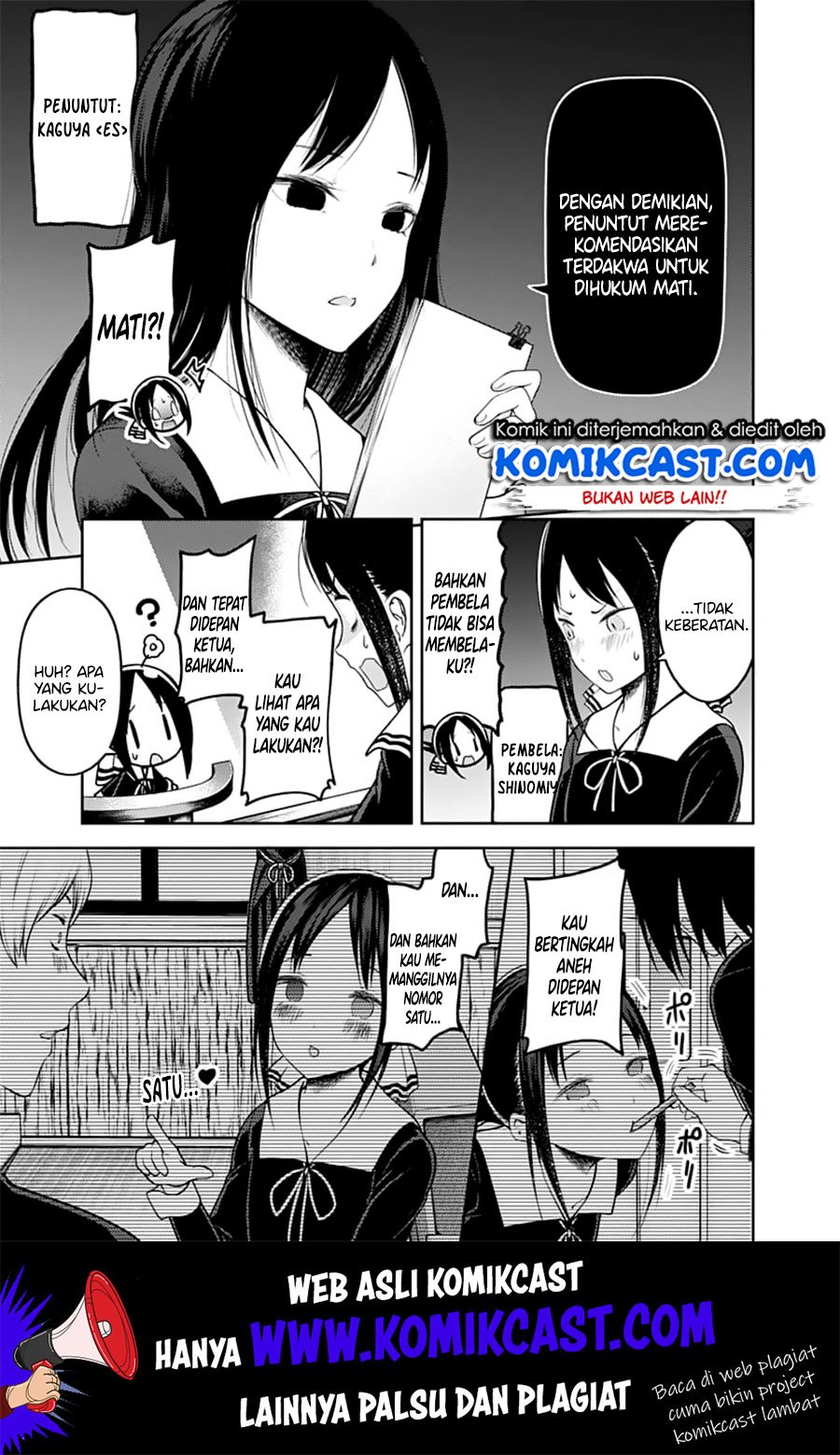 Kaguya-sama wa Kokurasetai: Tensai-tachi no Renai Zunousen Chapter 141