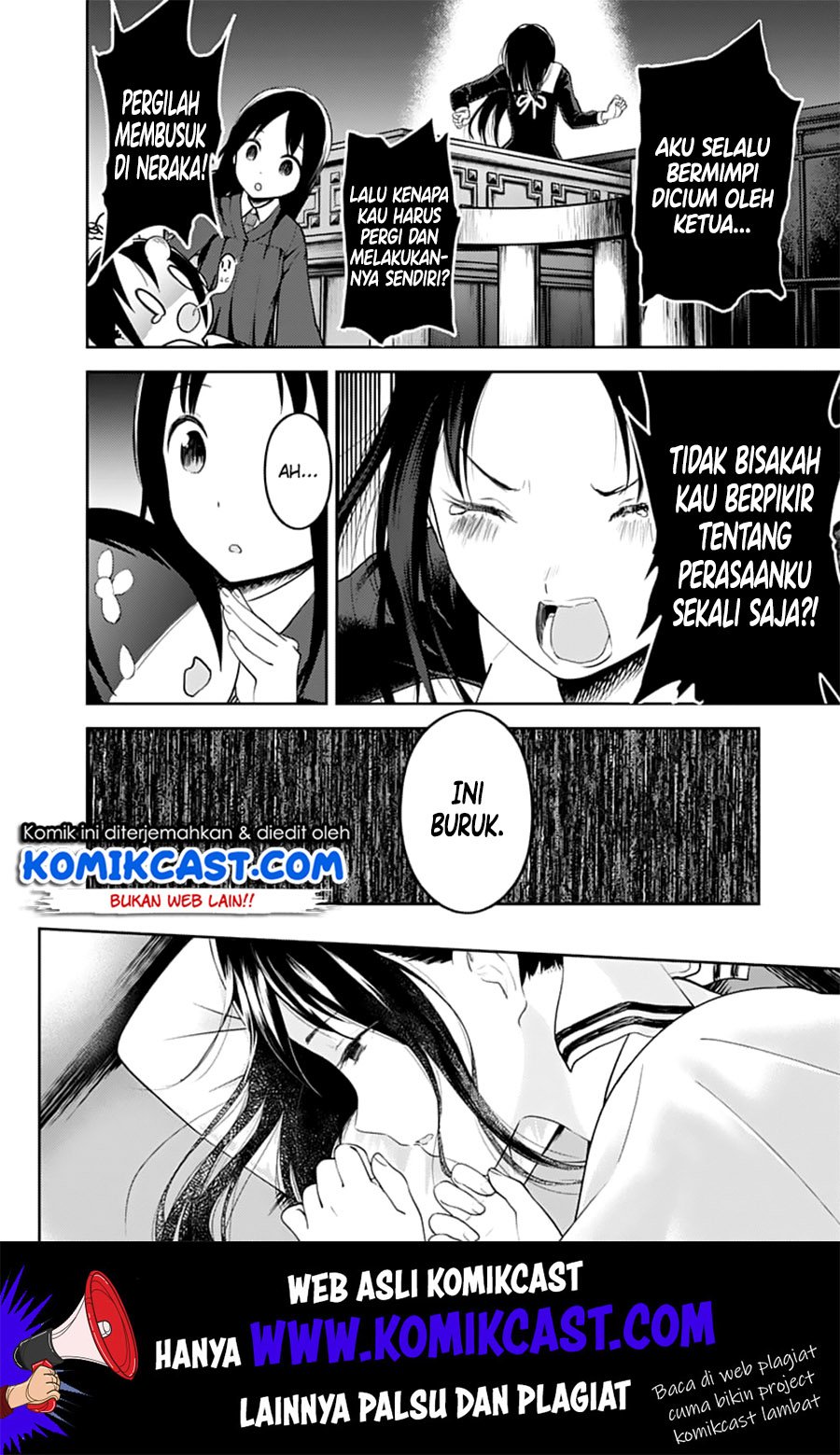 Kaguya-sama wa Kokurasetai: Tensai-tachi no Renai Zunousen Chapter 141