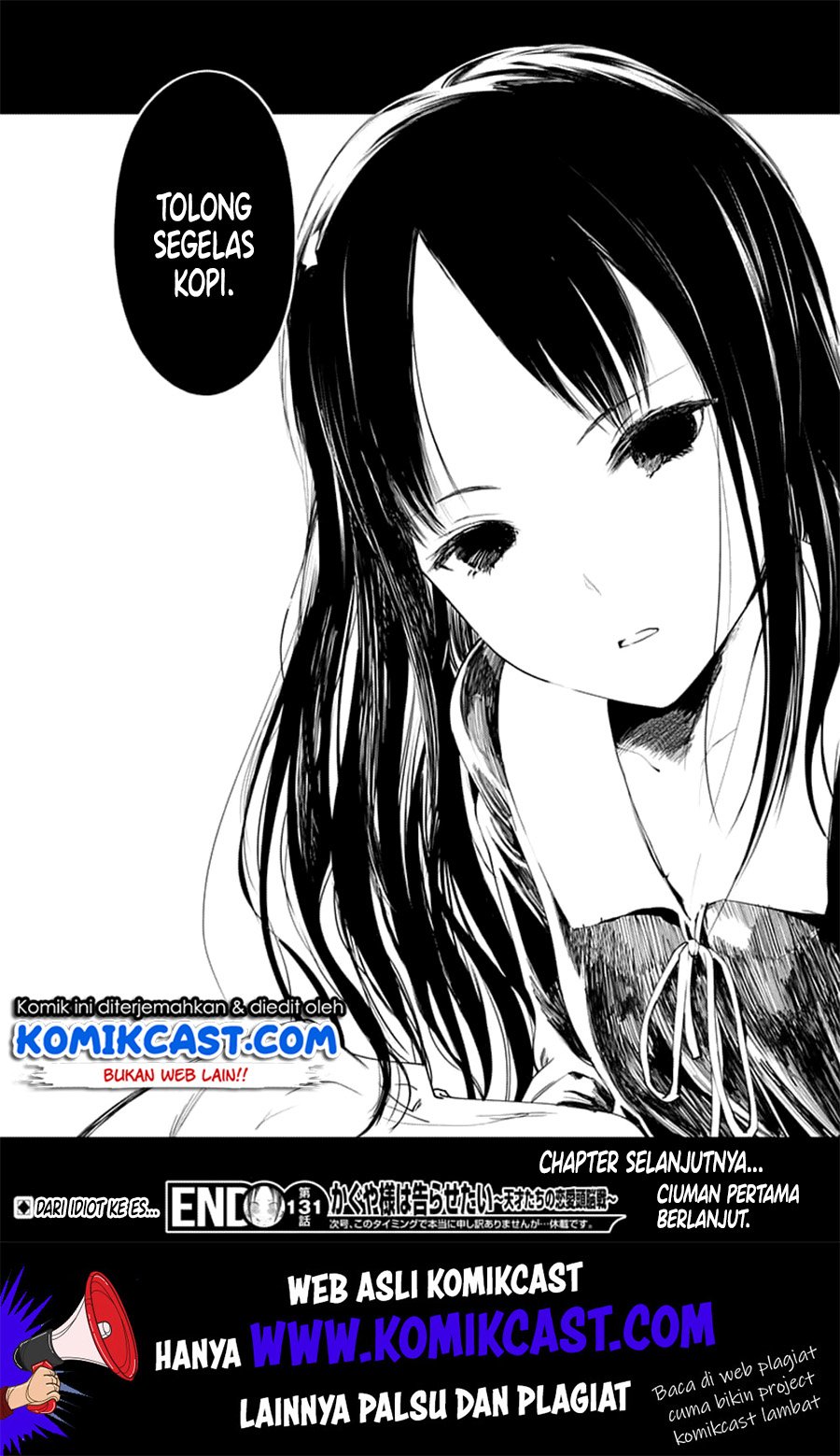 Kaguya-sama wa Kokurasetai: Tensai-tachi no Renai Zunousen Chapter 141