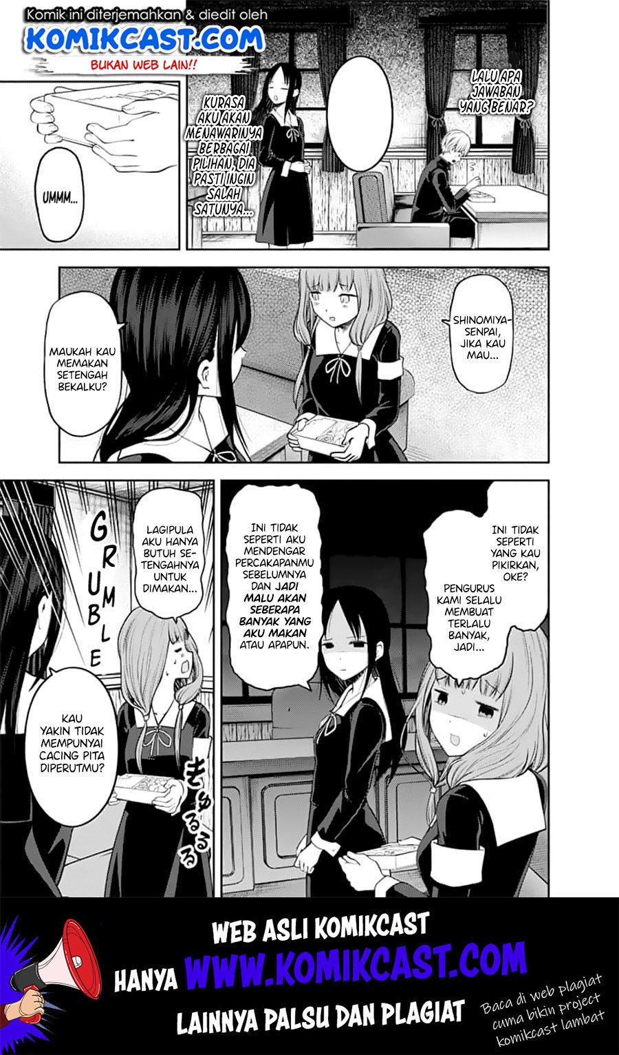 Kaguya-sama wa Kokurasetai: Tensai-tachi no Renai Zunousen Chapter 145