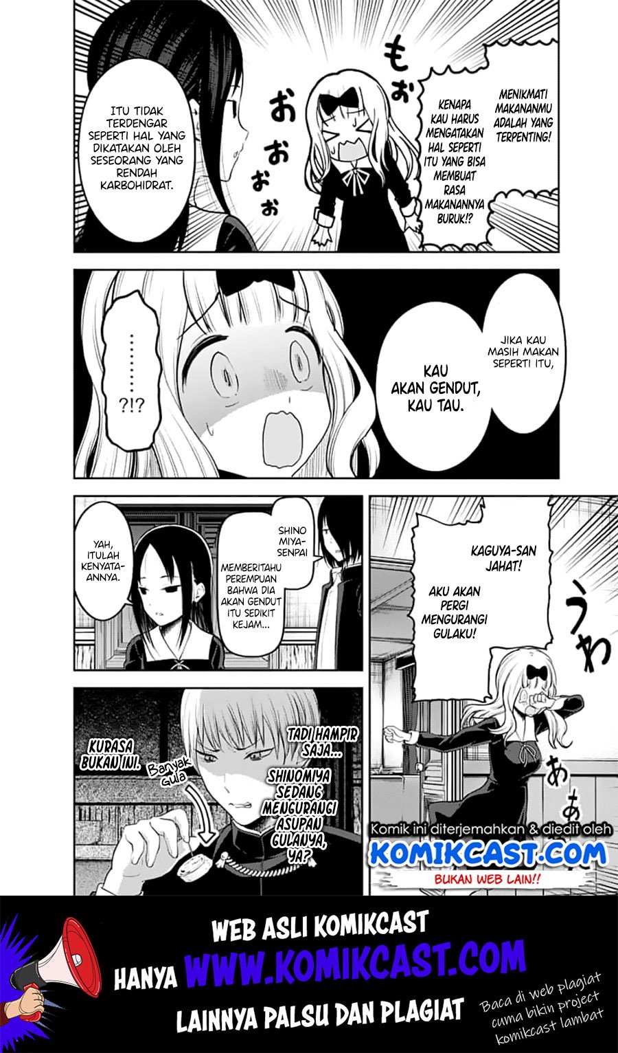 Kaguya-sama wa Kokurasetai: Tensai-tachi no Renai Zunousen Chapter 145