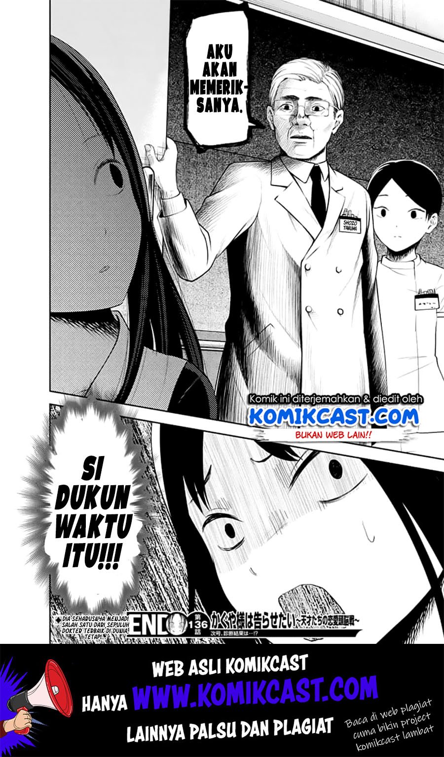 Kaguya-sama wa Kokurasetai: Tensai-tachi no Renai Zunousen Chapter 146