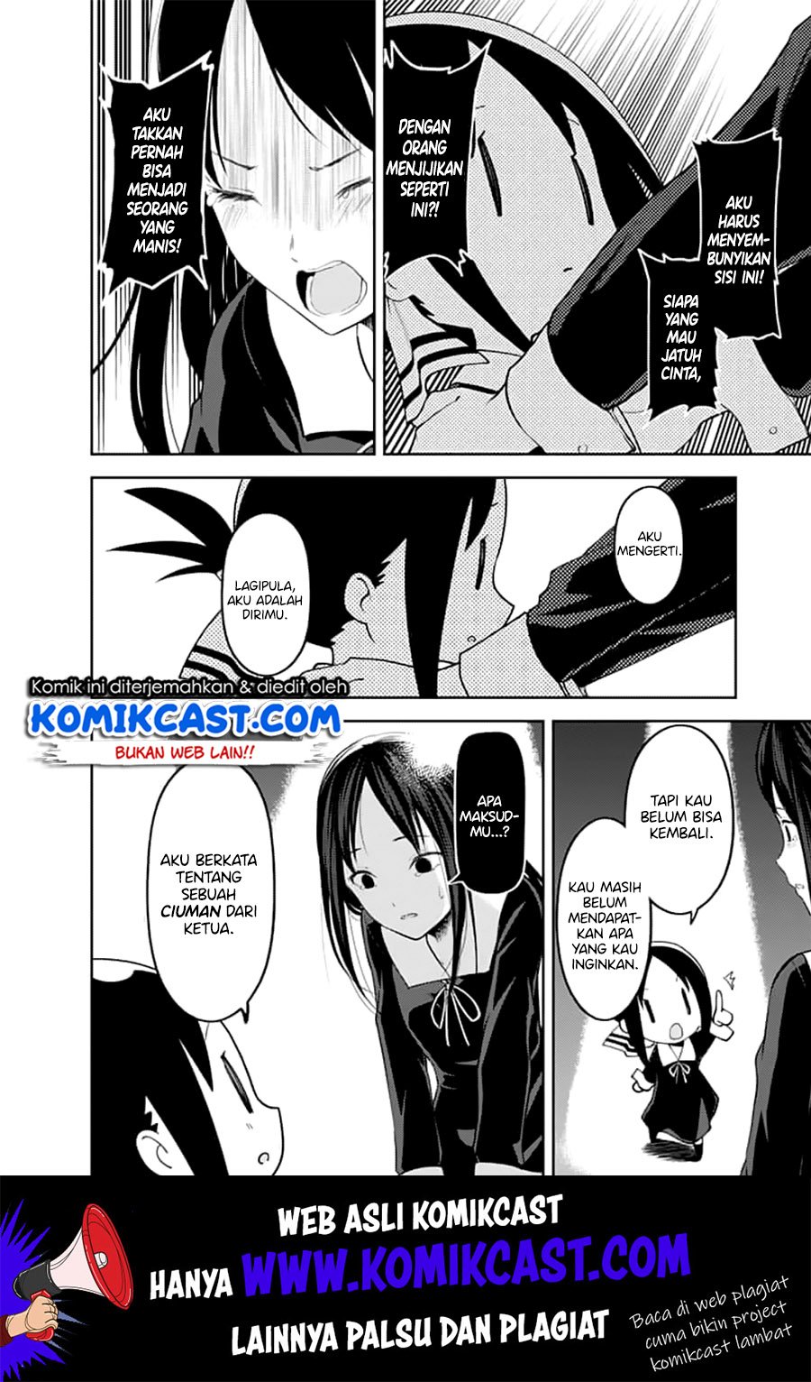 Kaguya-sama wa Kokurasetai: Tensai-tachi no Renai Zunousen Chapter 146