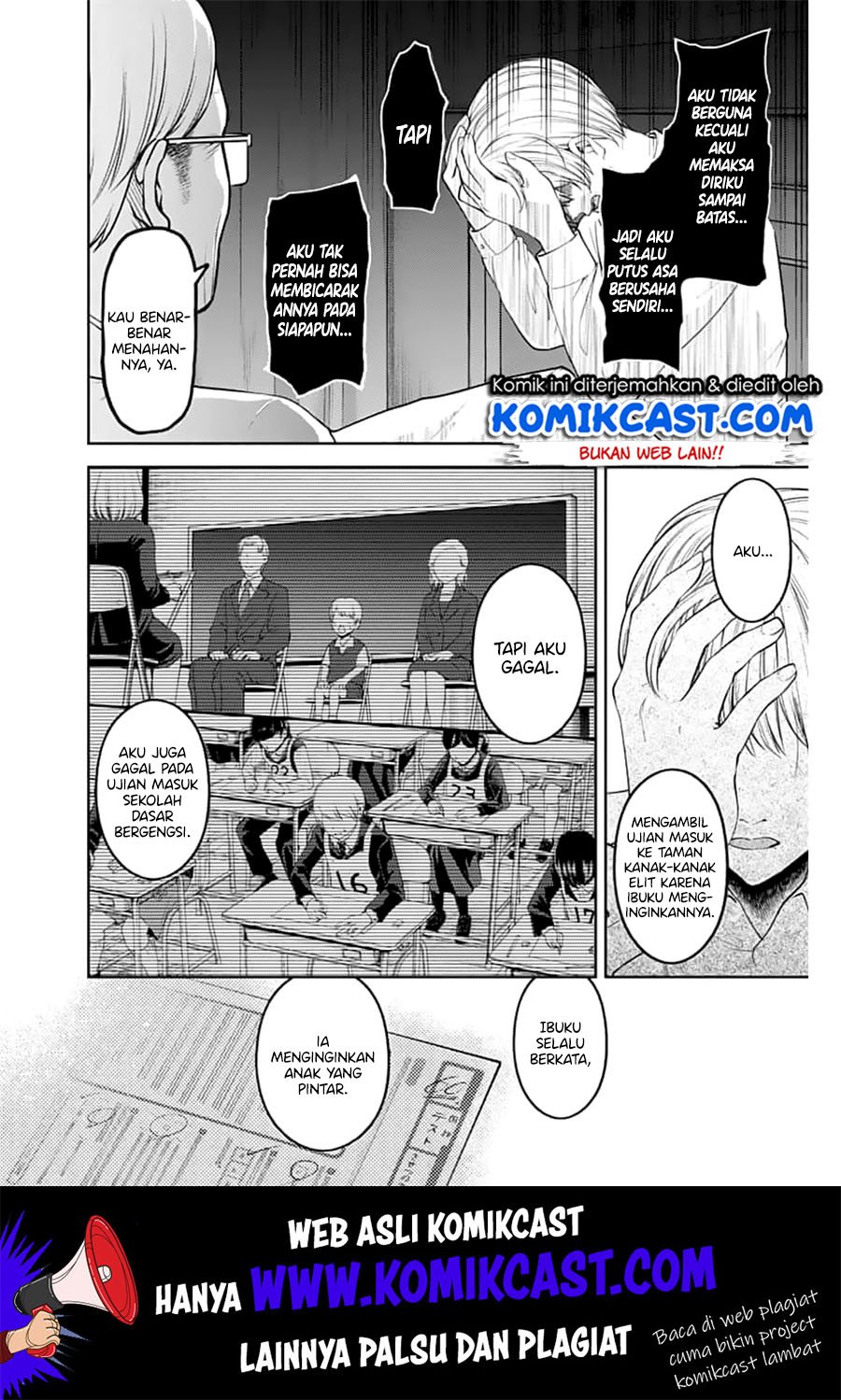 Kaguya-sama wa Kokurasetai: Tensai-tachi no Renai Zunousen Chapter 147