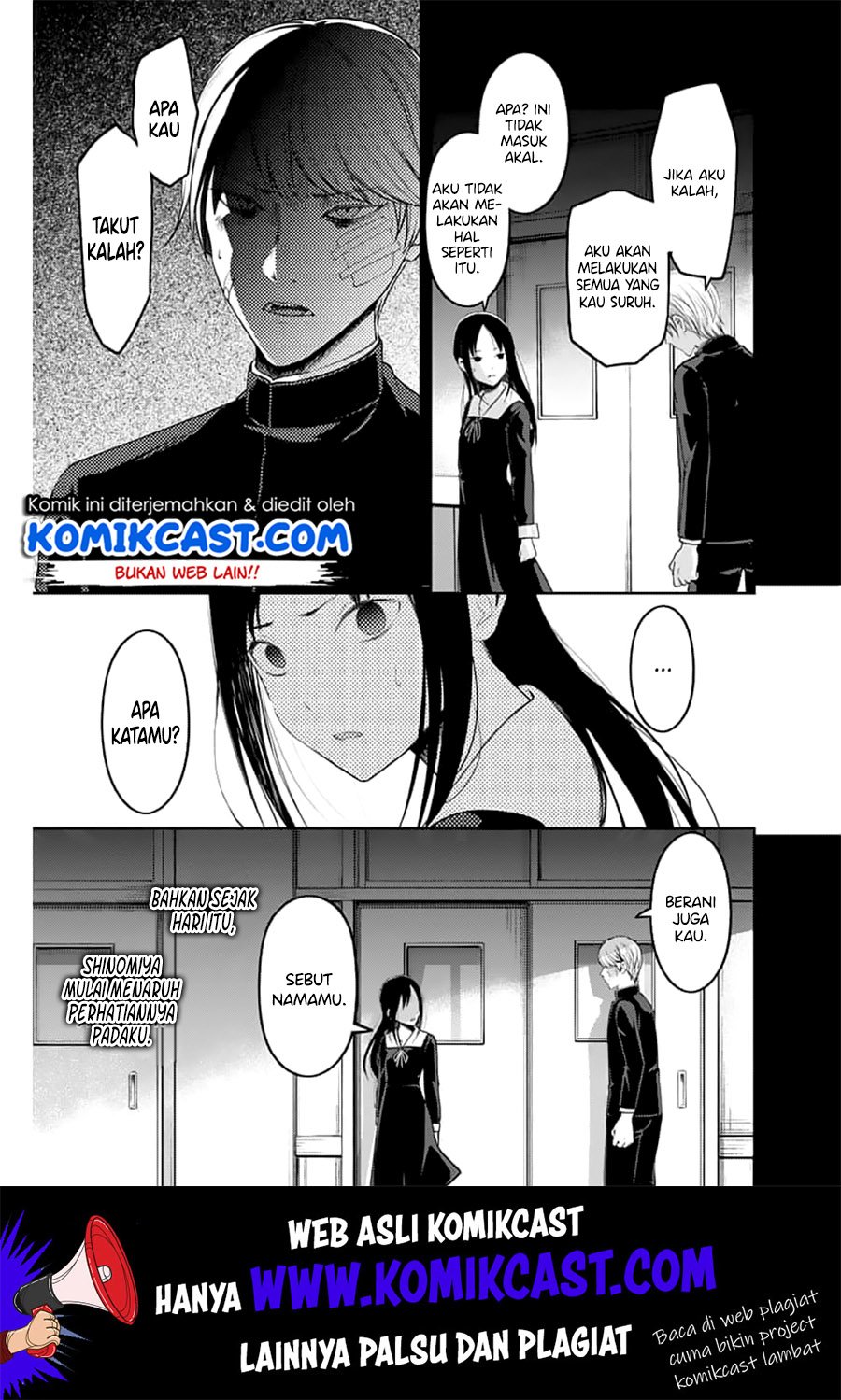 Kaguya-sama wa Kokurasetai: Tensai-tachi no Renai Zunousen Chapter 147