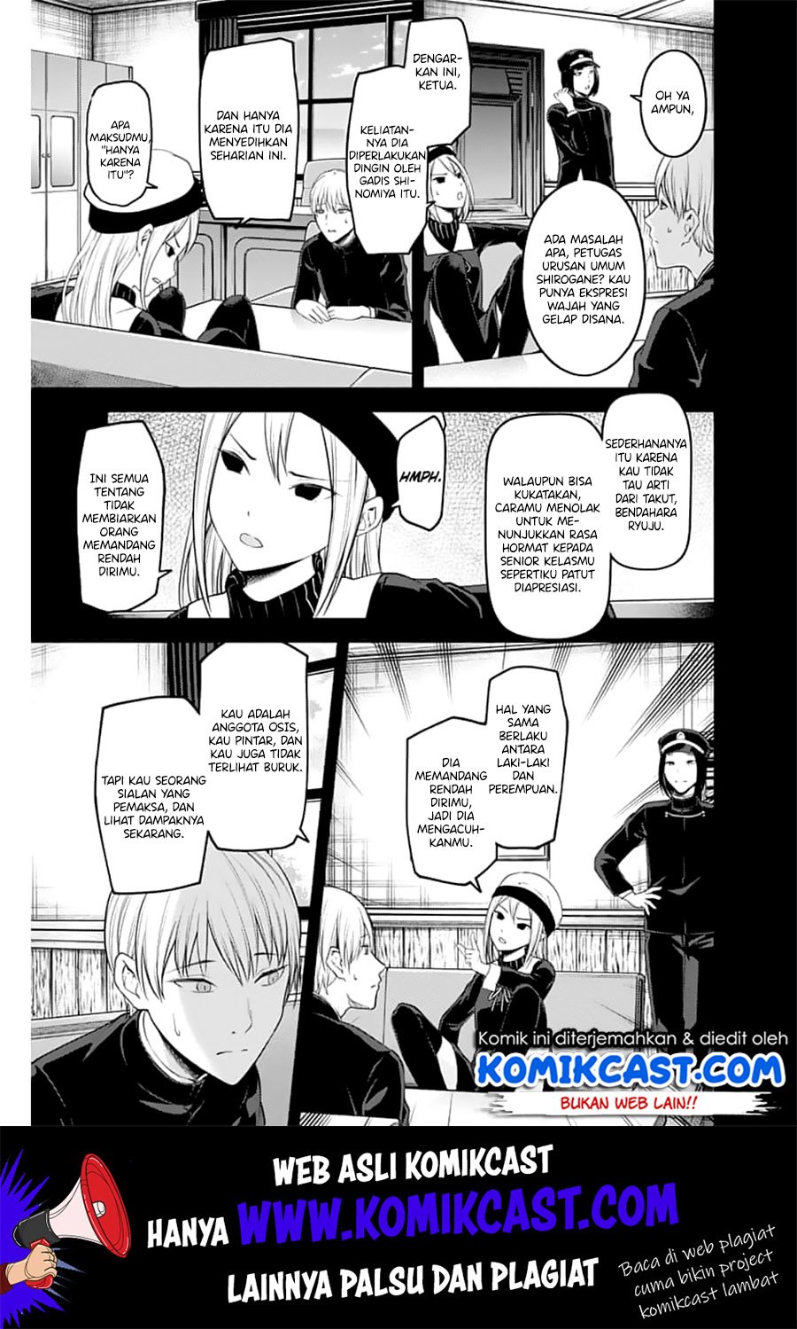 Kaguya-sama wa Kokurasetai: Tensai-tachi no Renai Zunousen Chapter 147