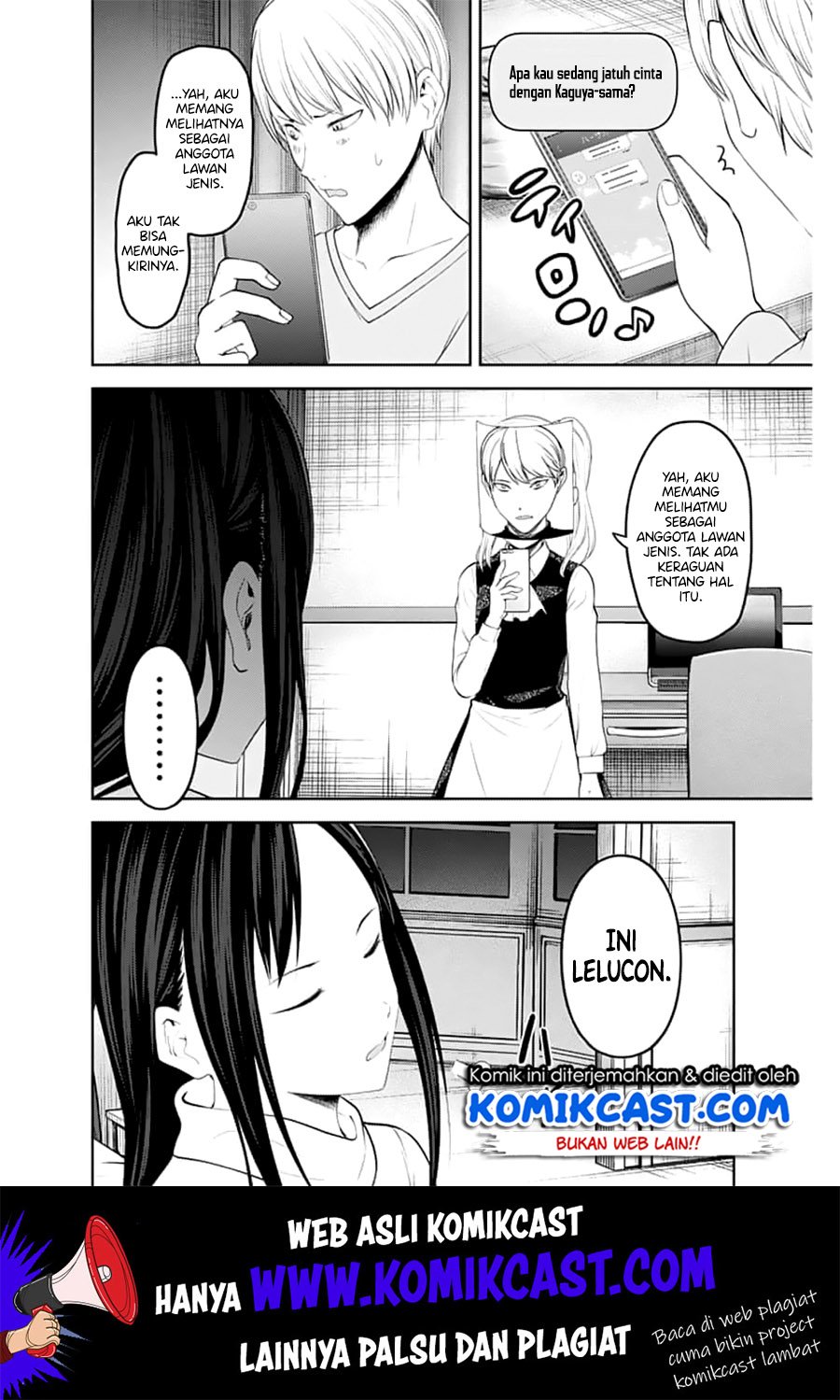 Kaguya-sama wa Kokurasetai: Tensai-tachi no Renai Zunousen Chapter 148