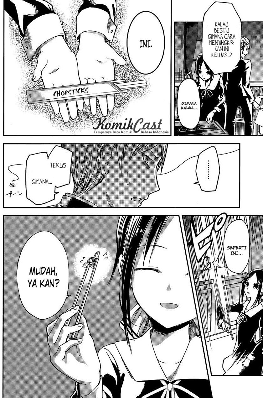 Kaguya-sama wa Kokurasetai: Tensai-tachi no Renai Zunousen Chapter 15