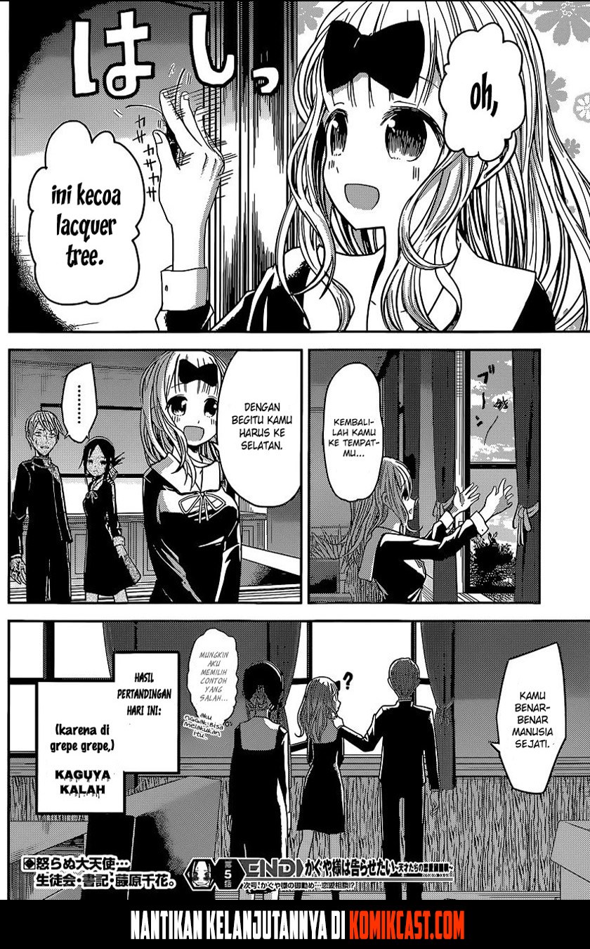 Kaguya-sama wa Kokurasetai: Tensai-tachi no Renai Zunousen Chapter 15