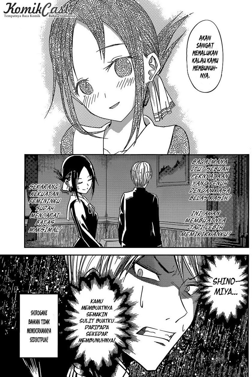 Kaguya-sama wa Kokurasetai: Tensai-tachi no Renai Zunousen Chapter 15