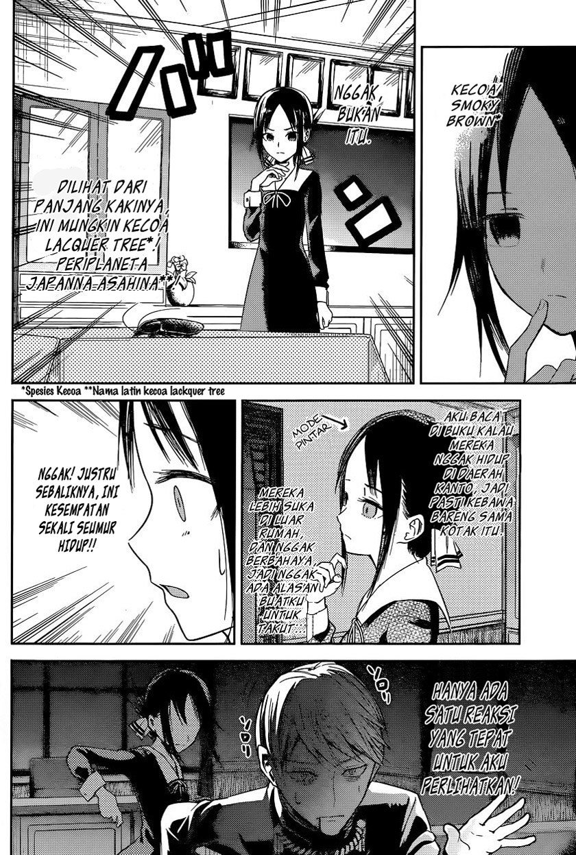 Kaguya-sama wa Kokurasetai: Tensai-tachi no Renai Zunousen Chapter 15