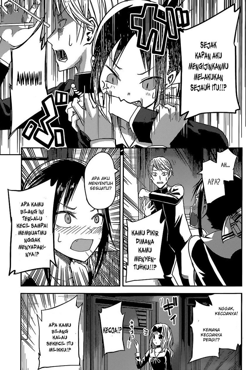 Kaguya-sama wa Kokurasetai: Tensai-tachi no Renai Zunousen Chapter 15